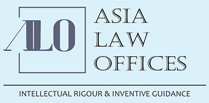 logo Asia Law Offices